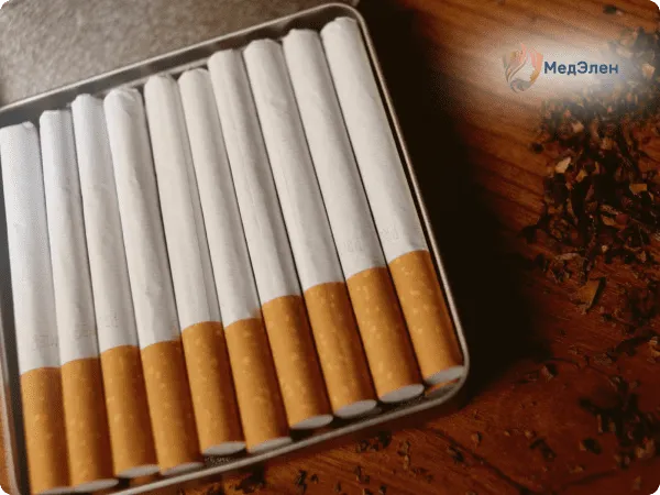 Сигареты